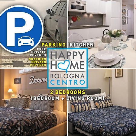 Happy Home Bo Centro Free Private Parking Болонья Экстерьер фото
